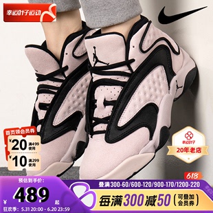 Nike耐克官网正品女鞋2024夏季新款AJ高帮休闲鞋篮球运动鞋CW1118