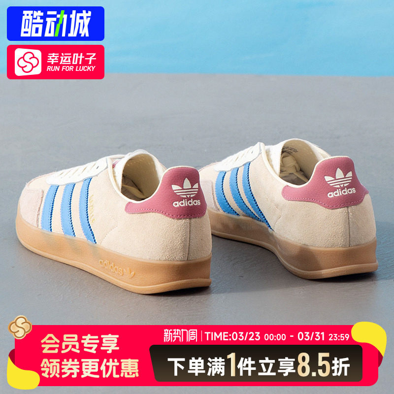 阿迪达斯三叶草德训鞋女鞋男鞋春季新款运动鞋低帮板鞋休闲T头鞋