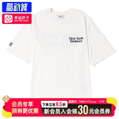 MLB官方短袖时尚休闲潮