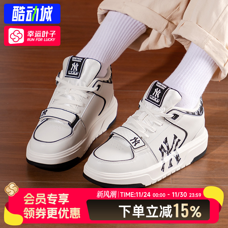 MLB官方厚底老花板鞋男女学长鞋