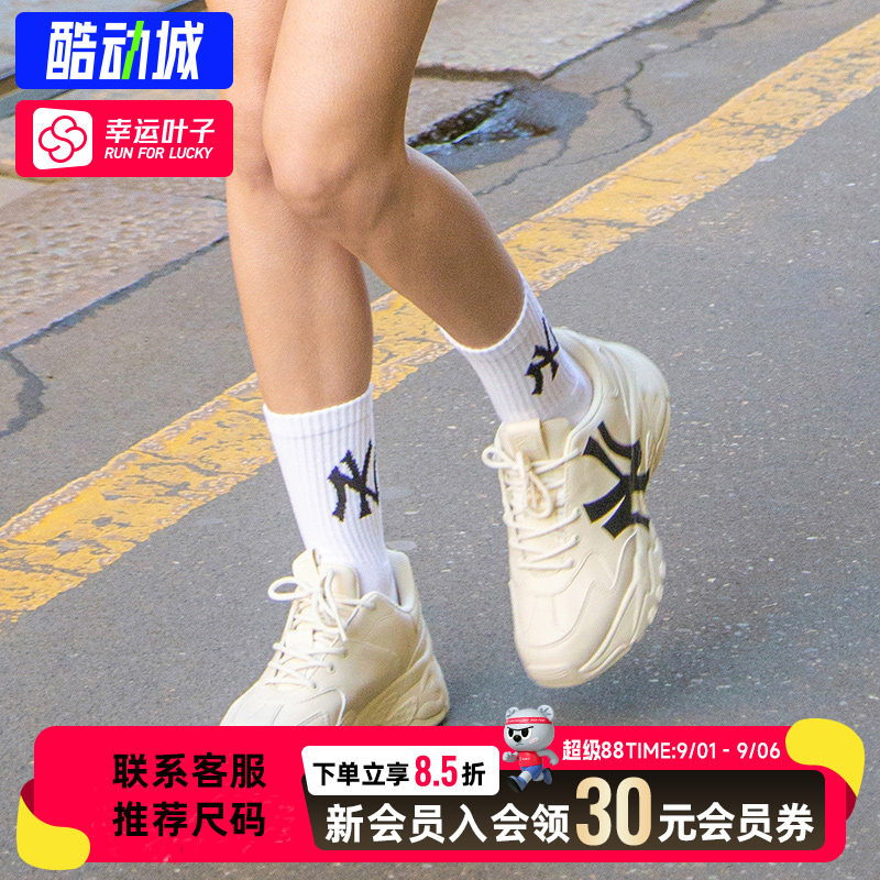 幸运叶子|MLB老爹鞋NY厚底鞋男女鞋夏季新款运动鞋纽约洋基队鞋子图片