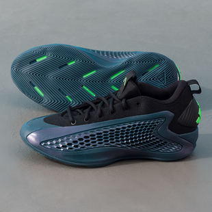 阿迪达斯男女同款爱德华兹1代签名版专业训练缓震篮球鞋JQ6135