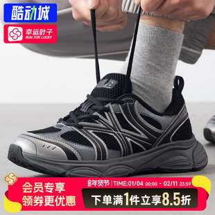 MLB官方男鞋女鞋25冬新款运动鞋厚底老爹鞋轻便透气情侣休闲鞋