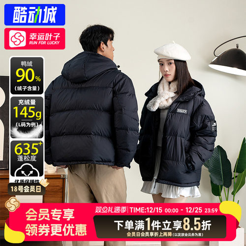 斯凯奇羽绒服外套男装女装25冬季新款运动服保暖鸭绒外套休闲夹克