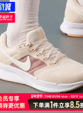 耐克Nike女鞋2025冬季新款网面透气运动鞋Flywire飞线缓震跑步鞋