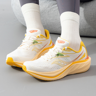 Saucony索康尼 Slay系列全速2男女缓震透气碳板运动跑步鞋 S28234