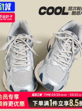 美津浓SPEED 2K跑鞋男女鞋2025秋季新款透气减震休闲运动鞋跑步鞋