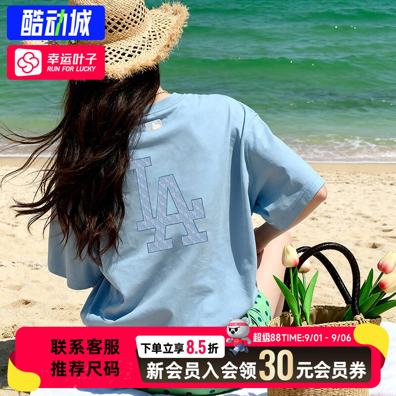 MLB官方正品男女装休闲T恤2026秋季新款复古时尚情侣透气运动短袖图片