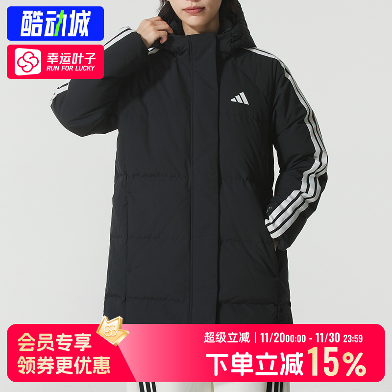阿迪达斯官方正品中长款羽绒服女25冬季新款三条纹外套保暖夹克女