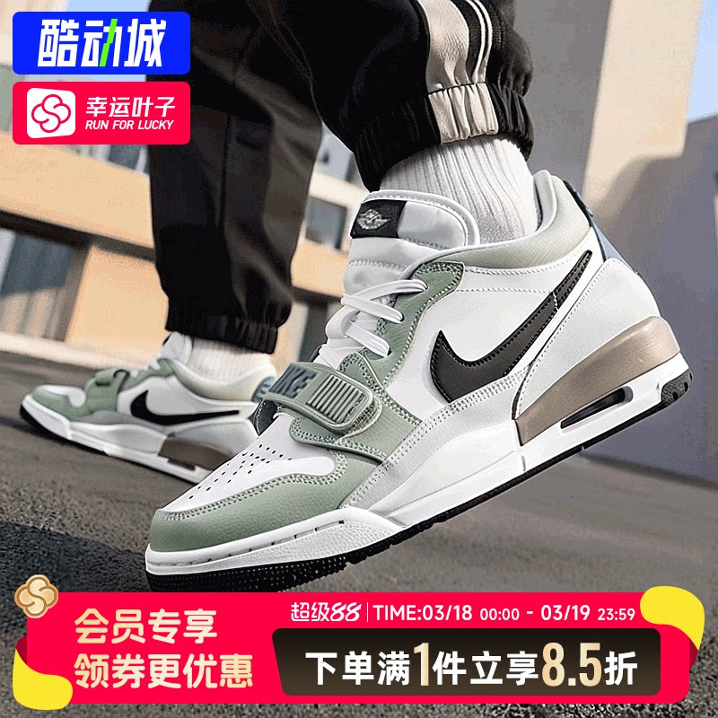 耐克官方正品篮球鞋25冬新款男鞋 AJ312气垫休闲鞋板鞋缓震运动鞋