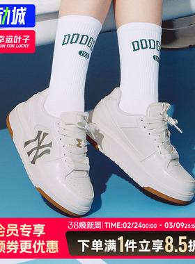 MLB官方正品情侣鞋男女鞋复古小白鞋新款NY标厚底鞋休闲鞋学长鞋