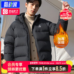 NIKE耐克棉服男ACG外套 春季新款男士户外防风防泼水FV