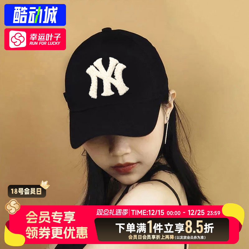 学院风鸭舌帽遮阳运动帽