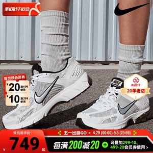 Nike女鞋网面鞋跑步鞋耐克