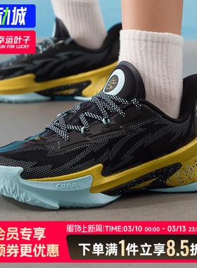 安德玛篮球鞋男鞋2025冬季CURRY SERIES 7运动鞋缓震球鞋3027983