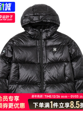 MLB官网 男女童面包服户外防风保暖儿童连帽羽绒服外套7ADJR0546