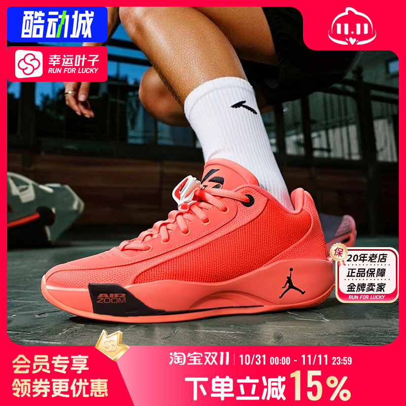 NIKE耐克官方正品2025新款男士中帮实战休闲运动篮球鞋男