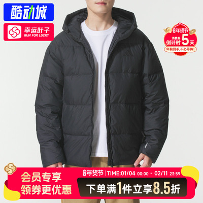 阿迪达斯男装2025冬季新款运动服防风保暖休闲羽绒服外套KC2478