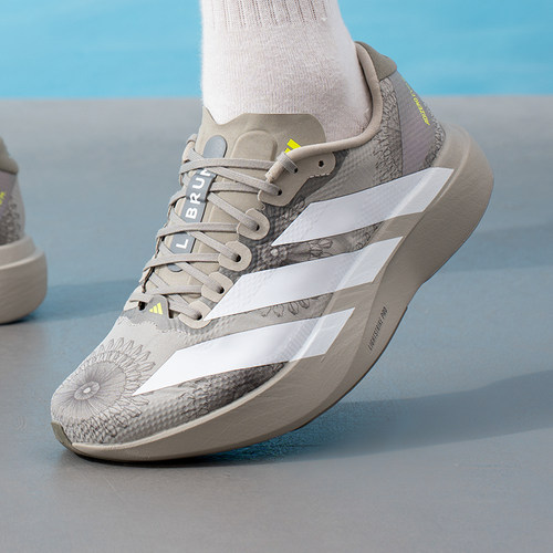 幸运叶子|阿迪达斯男鞋运动鞋Adizero EVO SL WOVEN M竞速跑步鞋