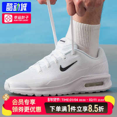 耐克跑步鞋男鞋2025冬季新款AIR MAX BIA气垫缓震休闲轻便运动鞋