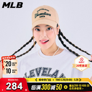 3ACPL033N MLB男女软顶棒球帽2024新款 刺绣字母遮阳鸭舌帽款