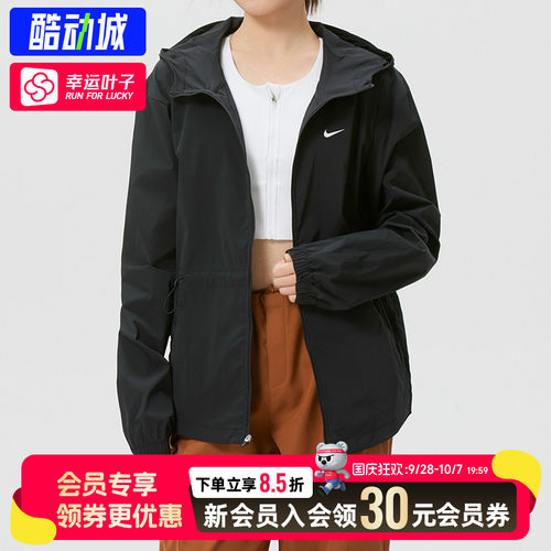幸运叶子|NIKE耐克外套女装2026秋季新款梭织休闲夹克IF1167