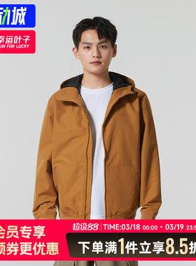 Timberland添柏岚男装梭织夹克外套25新款户外休闲运动服A28GP