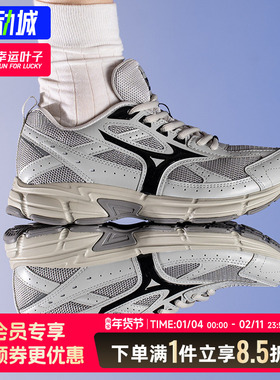 Mizuno美津浓男鞋女鞋D1GH2330星速鞋复古黑武士透气跑步鞋speed