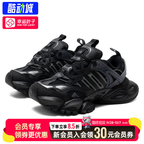 XLG休闲鞋阿迪达斯正品男女显高
