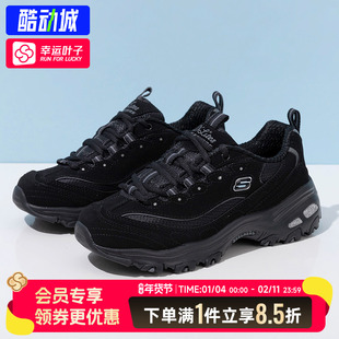 斯凯奇熊猫鞋女鞋春季新款黑武士运动鞋厚底增高休闲鞋复古老爹鞋