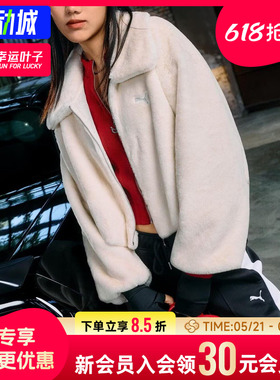 幸运叶子|彪马新年款马年男包女包官方正品PUMA红色单肩包手提包