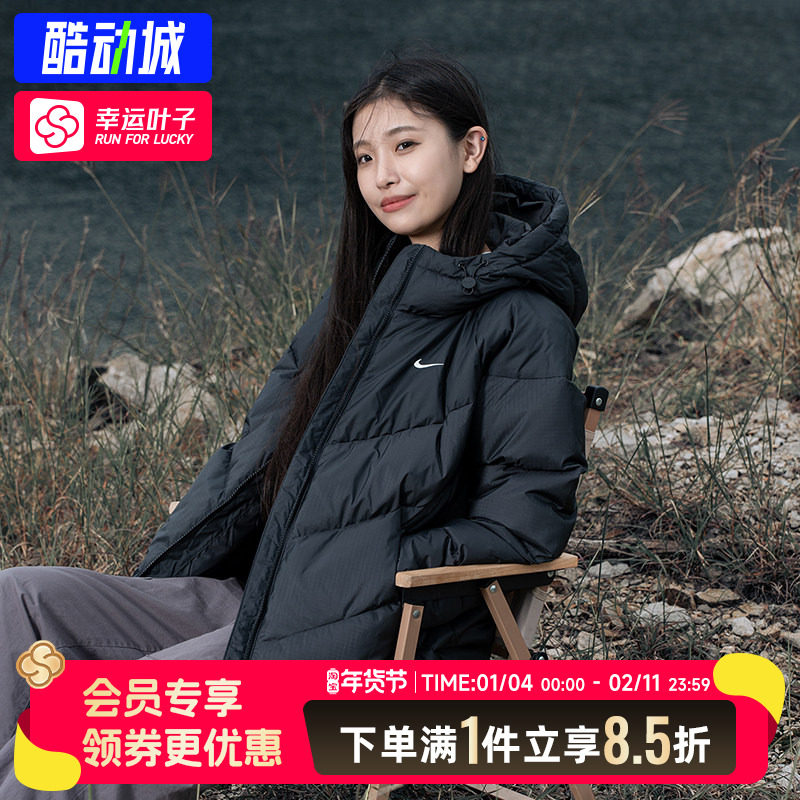 耐克Nike官方正品羽绒服女装冬冬新款宽松运动服休闲上衣保暖夹克