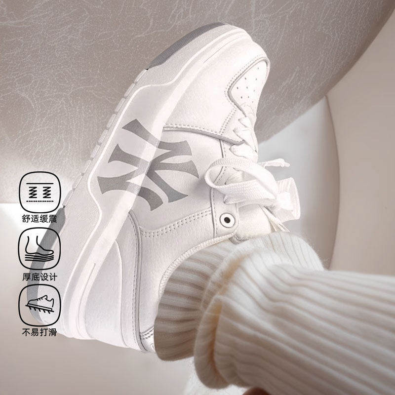 MLB板鞋男鞋女鞋2025冬季新款鞋子透气厚底鞋休闲鞋运动鞋小白鞋,运动鞋new,运动休闲鞋,淘宝优惠券,粉丝福利购,淘宝优惠卷