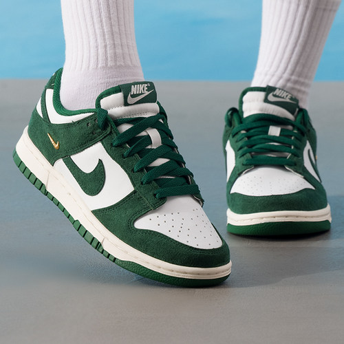 Nike耐克女鞋官方正品Dunk Low复古绿色板鞋2026新款休闲鞋运动鞋