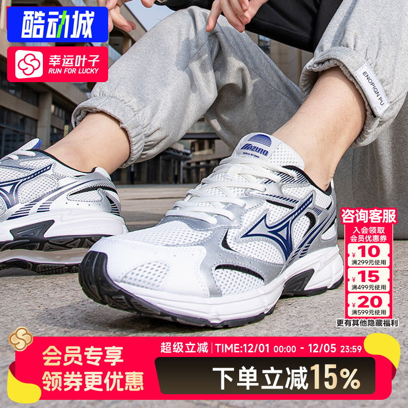 SPEED2K运动鞋轻便复古