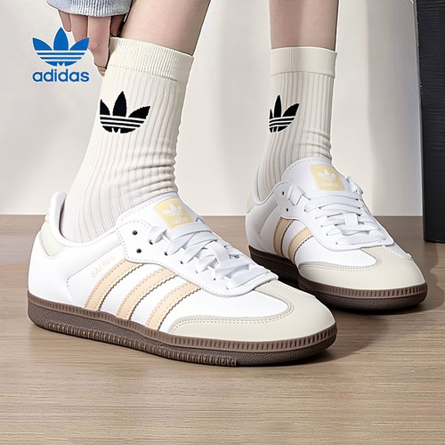 阿迪达斯三叶草女鞋2025新款SAMBA OG运动休闲鞋德训鞋T头鞋板鞋