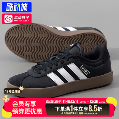 阿迪达斯官方正品男鞋2025新款复古德训鞋T头鞋低帮运动休闲鞋男