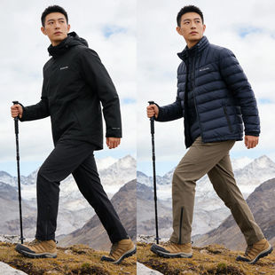 哥伦比亚羽绒三合一男装冬季新款保暖防风外套户外登山夹克XE5418