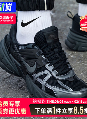 耐克男鞋官方正品NIKE V2K RUN老爹鞋2026春季新款黑色运动休闲鞋