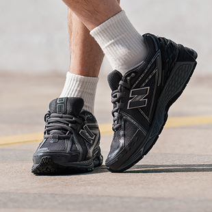 NEW BALANCE NB1906R男女鞋复古不规则剪裁拼接流光白运动老爹鞋