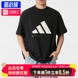 篮球短袖 2026新款 运动透气跑步健身训练情侣T恤 女装 阿迪达斯男装