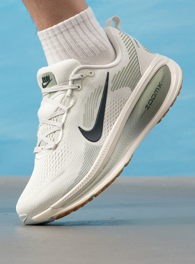 幸运叶子|耐克男鞋夏季新款NIKE VOMERO 18运动训练跑步鞋HM6803