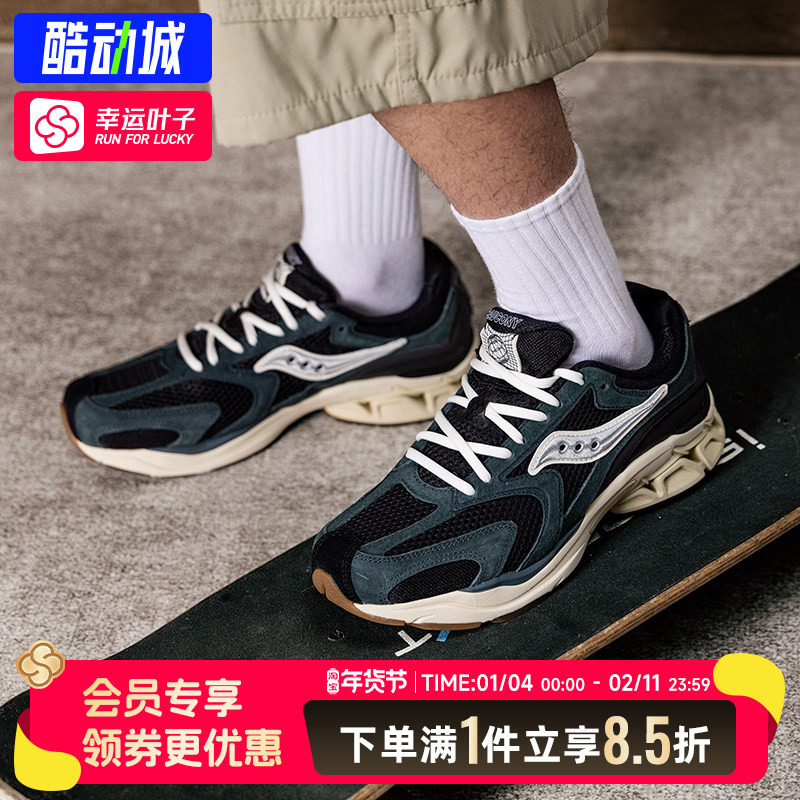 索康尼男鞋女鞋2026新款运动鞋GRID FUSION LC网面透气跑步休闲鞋,运动鞋new,运动休闲鞋,淘宝优惠券,粉丝福利购,淘宝优惠卷