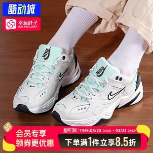 NIKE耐克官方正品女鞋2025新款M2K老爹鞋复古运动鞋休闲鞋AO3108