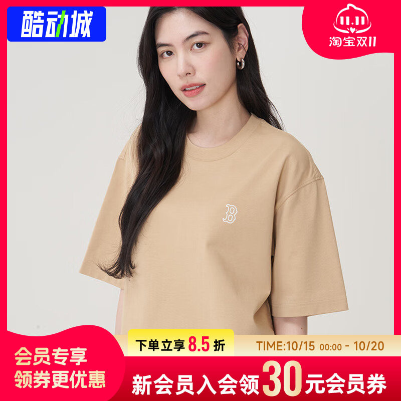 幸运叶子|MLB官方正品短袖男女装新款运动休闲上衣半袖纯色T恤