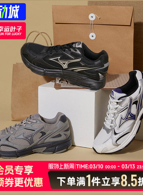 MIZUNO美津浓官方正品男鞋女鞋运动鞋speed 2k休闲跑步鞋D1GH2229