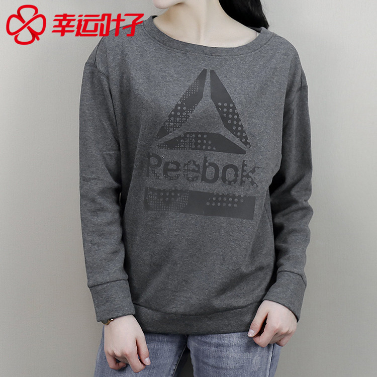 Reebok锐步女装2017秋冬新款抓绒保暖休闲运动套头衫卫衣CE8474