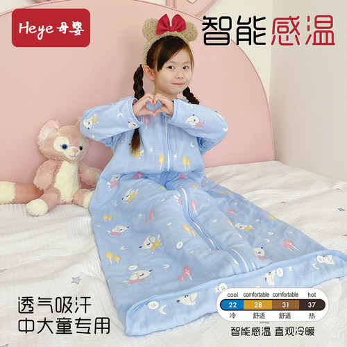 薄款纯棉纱布儿童睡袋