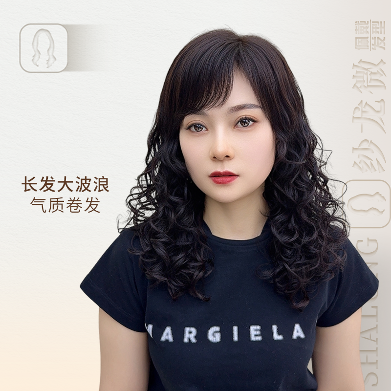 懒人卷分界斜刘海显发量假发