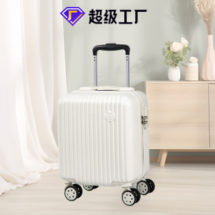 14寸小行李箱女春秋航空登机箱包小型手提拉杆旅行箱密码行礼箱子